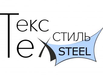 Fiab w Tex-Steel