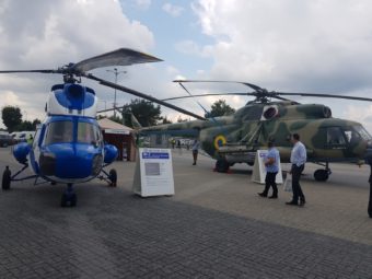MSPO 2018