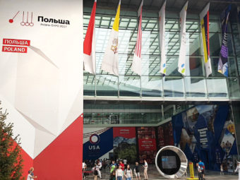 Dzień Gospodarczy Województwa Dolnośląskiego – Expo 2017 Astana, Kazachstan