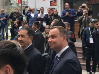 Narodowy Dzień Polski na Astana EXPO 2017